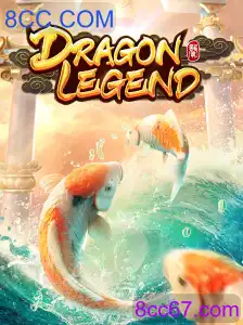 DragonLegend: O Novo Fenômeno do Gênero MMORPG